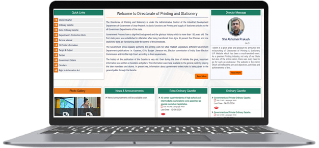 Directorate of Printing and Stationery